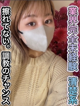 吉川 ゆい